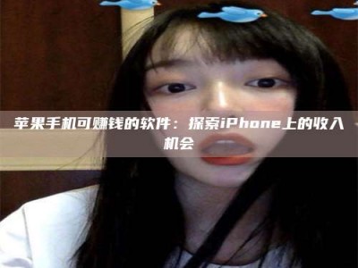 太原《2025合肥药研先锋岗位火热召集，薪资翻倍等你挑战！》