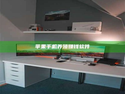 太原2020年药师考试时间：掌握这些，考试更轻松