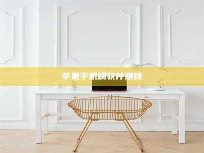 太原Ames测试药物——新时代安全性把关神器！