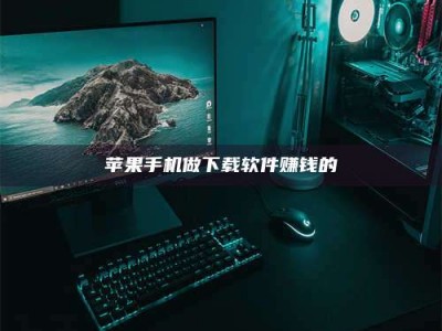 太原'试药达人'的人人生：救人于未病，却把自己也置于风险之中！