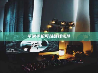 太原⚠️第一次试药会不会有后遗症？答案在这里！意想不到的危害你可能不知道！