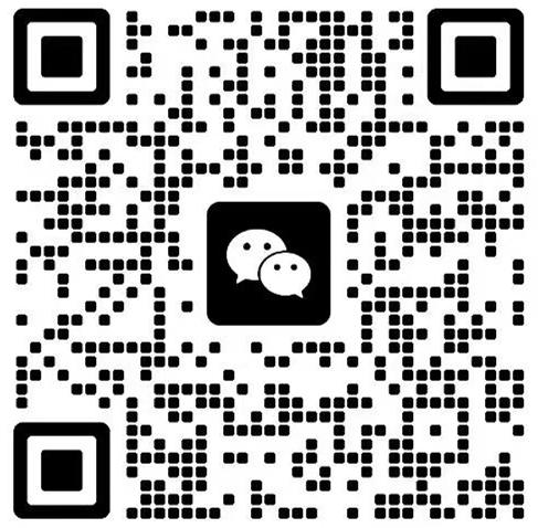 采购请添加客服咨询