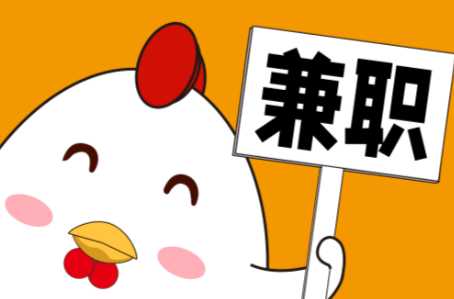 太原宝妈居家带娃线上兼职赚钱项目有哪些推荐 第1张